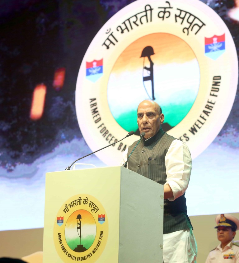 Armed Forces battle Casualty Fund (सशस्त्र बल युद्ध हताहत कोष)