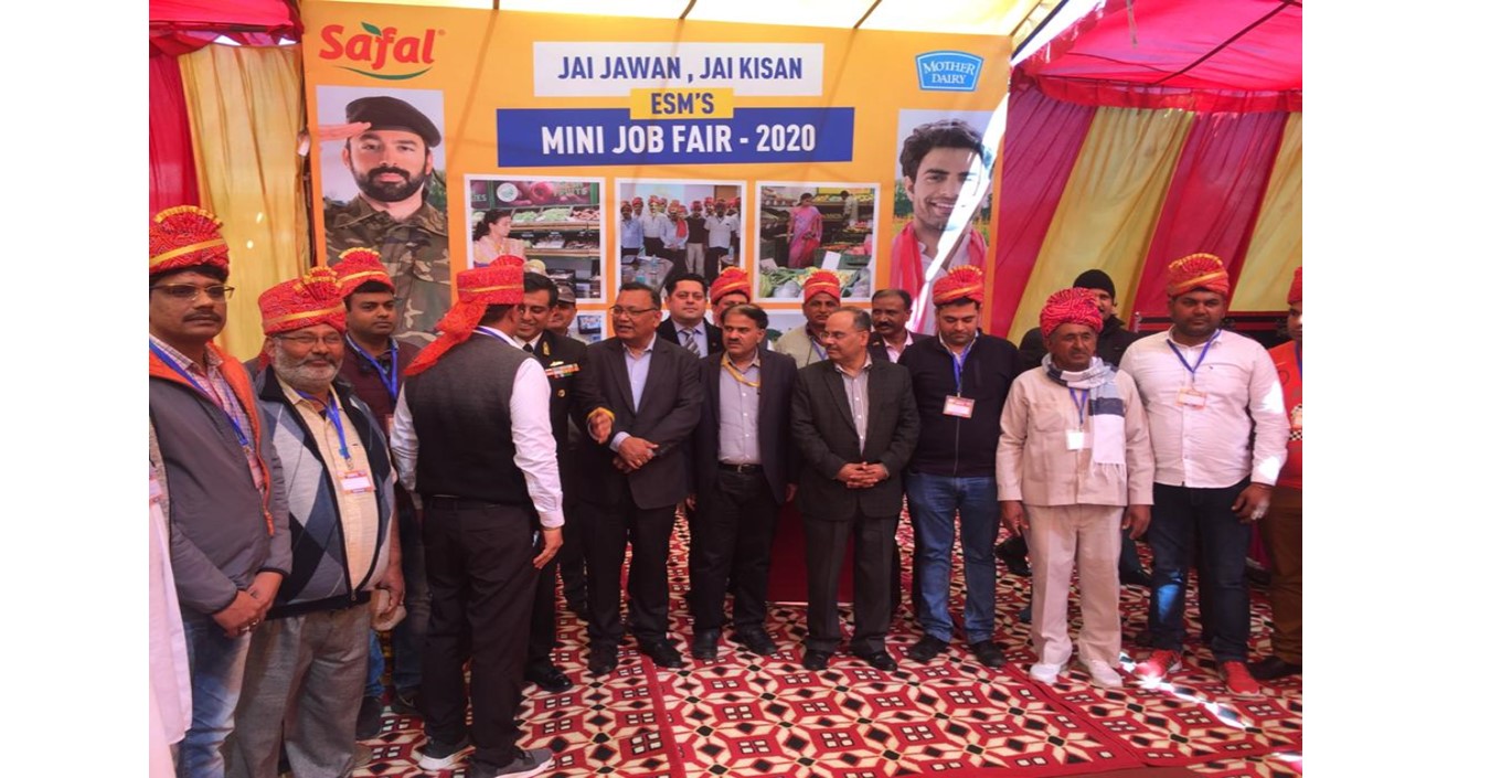 SAFAL/MOTHER DAIRY MINI JOB FAIR 2020: DELHI 14th FEB 2020