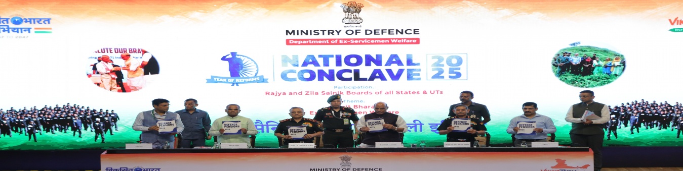 National Conclave,2025